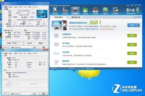 cpu跑分极低_鲁大师显卡跑分fps低_鲁大师显卡跑分低