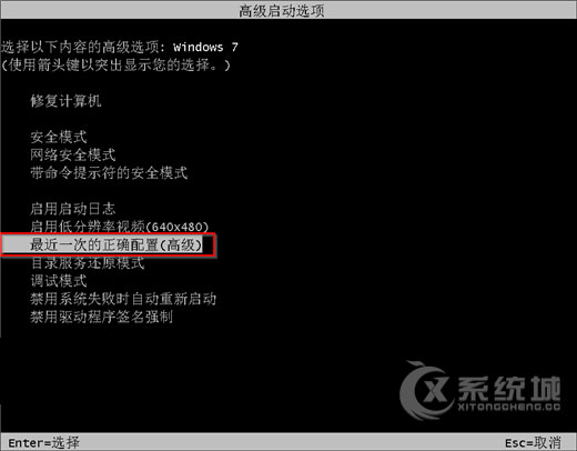 联想b465c怎么设置u盘启动_联想设置从u盘启动_联想设置u盘启动