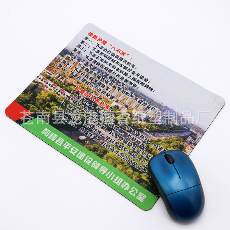 垂直鼠标 好 还是 侧卧鼠标好_超大鼠标_赛睿鼠标玩lol画面一卡一卡的,换一个鼠标就不会