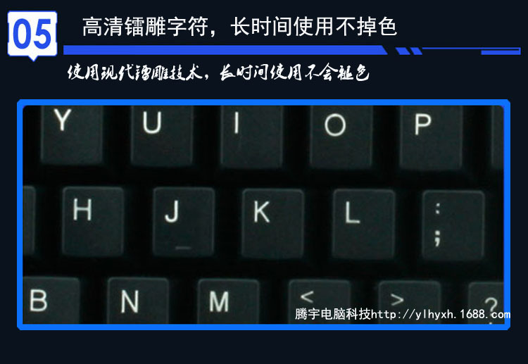 鼠标键盘反应速度太快_没鼠标怎么用键盘控制鼠标_键盘鼠标都没反应