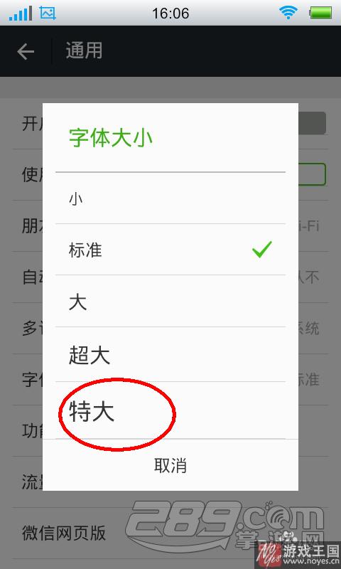 调奶器和温奶器的区别_显示器发黄怎么调_调奶器与温奶器哪个好