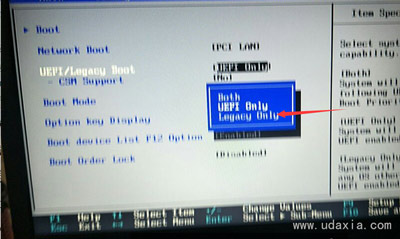 联想ThinkPad T470笔记本电脑BIOS设置U盘启动教程