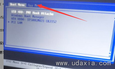 联想ThinkPad T470笔记本电脑BIOS设置U盘启动教程