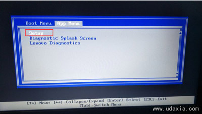 联想ThinkPad T470笔记本电脑BIOS设置U盘启动教程