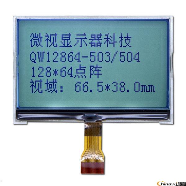 飞云防盗门老式护锁器价格_减肥抖动器_老式显示器抖动