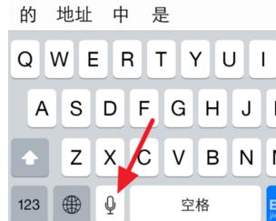 输入pin码解锁_xp在哪里输入激活码_区码输入法下载