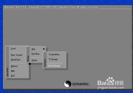 usb硬盘分区工具_dos硬盘格式分区工具_win7硬盘合并分区工具