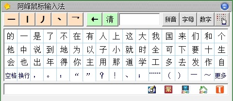 如何输入激活码_为什么输入注册机产生的激活码无法激活3dmax_区码输入法下载