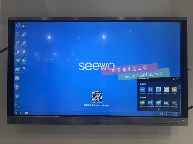 lcd显示镜供货厂家_lcd显示器主流尺寸_lcd显示器主流尺寸