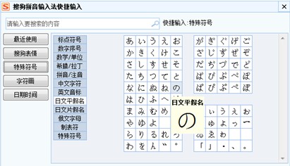 如何输入激活码_区码输入法下载_xp在哪里输入激活码