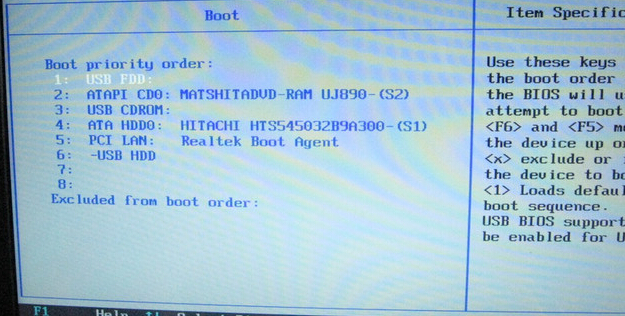 怎么用u盘重装电脑系统_电脑怎么用u盘重装xp系统_thinkpadx220 如何u盘重装体统