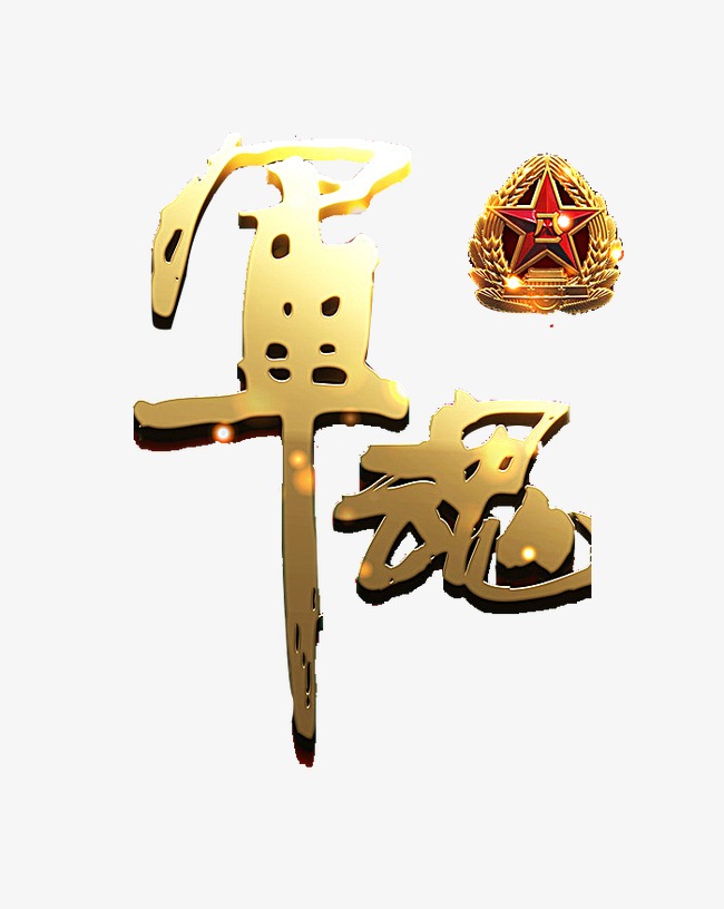 华文楷体字体官方下载_华文字体官方下载_wps华文新魏字体下载
