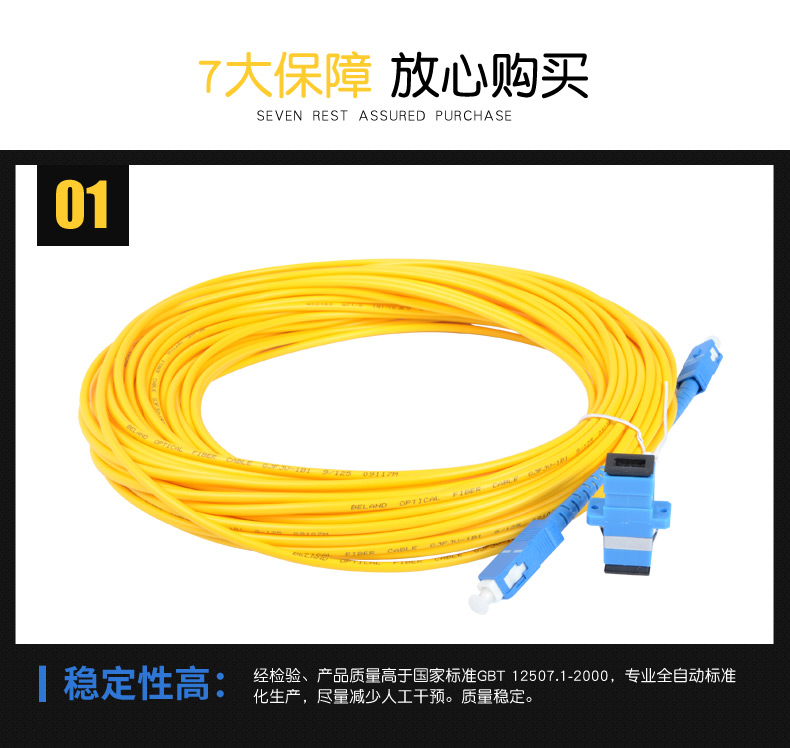 联通宽带不能移机_联通宽带移机要多少钱?_联通宽带不能移机