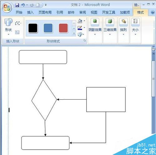 excel画四象限图_excel画雷达图_excel画流程图