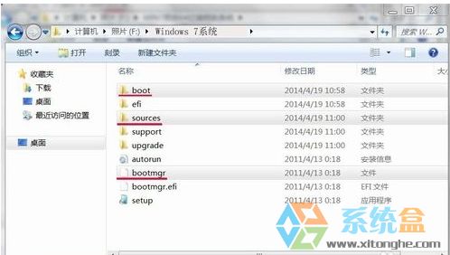 1151主板装win7_100系列主板装win7_200系列主板装win7发热