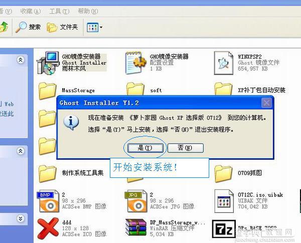 200系列主板装win7发热_1151主板装win7_100系列主板装win7