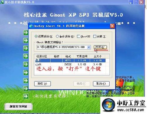 200系列主板装win7发热_100系列主板装win7_1151主板装win7
