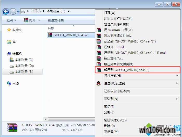 100系列主板装win7_1151主板装win7_200系列主板装win7发热