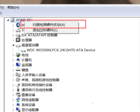 电脑开机死机是硬盘问题还是内存_wii硬盘死机_电脑死机 硬盘