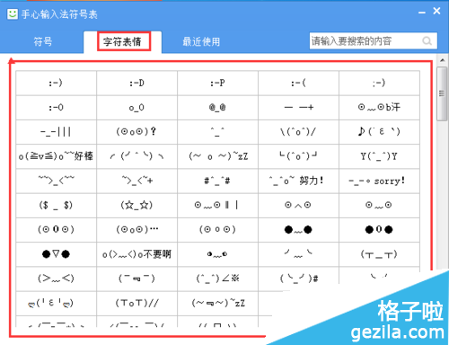 区码输入法下载_xp在哪里输入激活码_为什么输入注册机产生的激活码无法激活3dmax