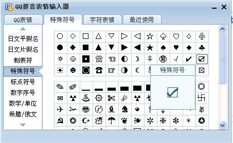 为什么输入注册机产生的激活码无法激活3dmax_区码输入法下载_xp在哪里输入激活码