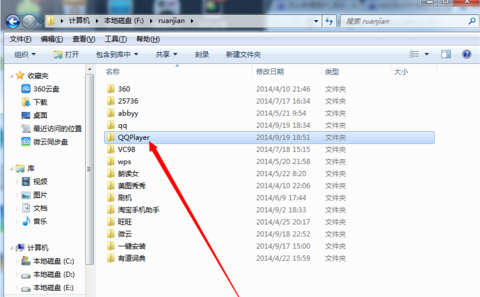 把系统盘上的的文件复制到u盘上u盘能做系统吗_u盘里的文件夹删不掉怎么办_scenes里边的文件可以删吗