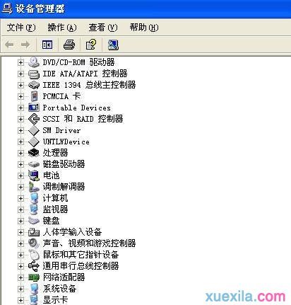 查看电脑显卡配置的具体操作步骤，你知道吗？