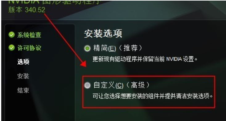 dx9官方下载win7 64_恋舞跳舞毯驱动下载 官方_酷狗下载