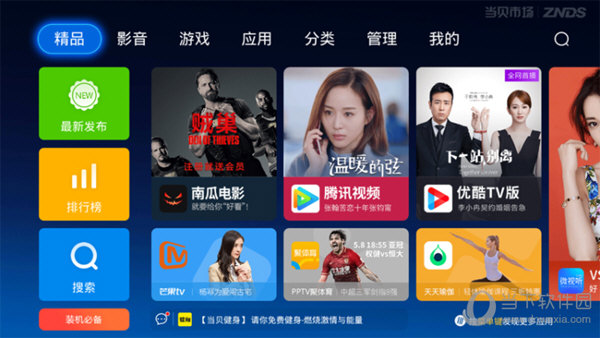 什么手机杀毒软件不占内存还好用_联想杀毒plus占内存_熊猫杀毒软件he360杀毒哪个占内存