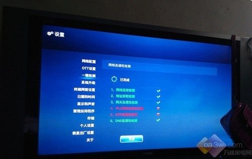 熊猫杀毒软件he360杀毒哪个占内存_联想杀毒plus占内存_什么手机杀毒软件不占内存还好用