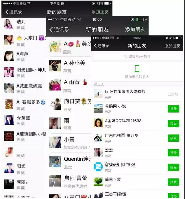 等待qq空间说说刷赞器_qq空间刷人气软件_等待qq空间刷人气软件