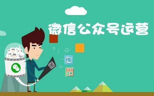 等待qq空间刷人气软件破解，多为关系网空间