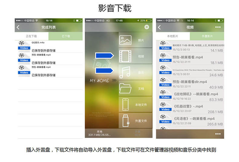 不用u盘安装黑苹果系统_u盘安装黑苹果系统步骤_u盘安装黑苹果系统