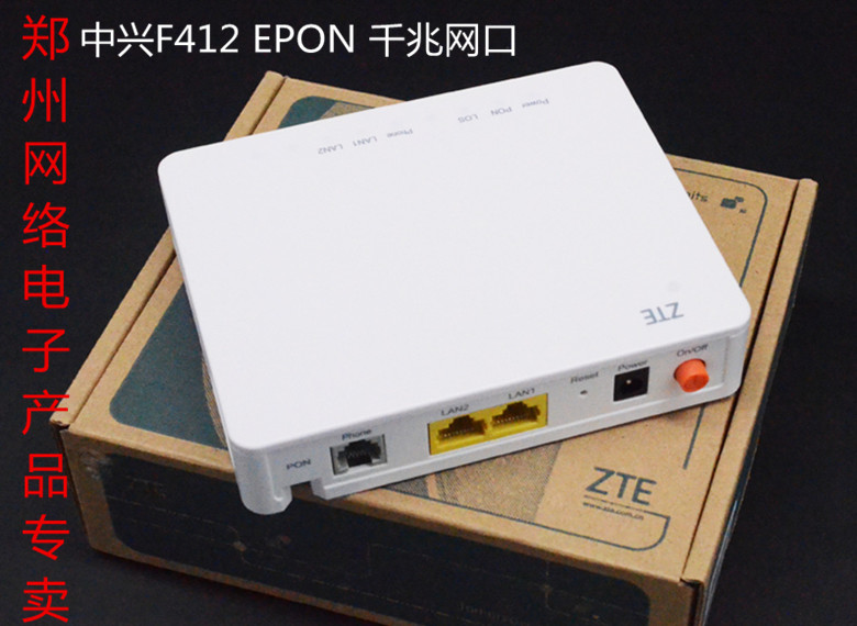 移动？我艹。谁用谁坑，4点原因足够你放弃