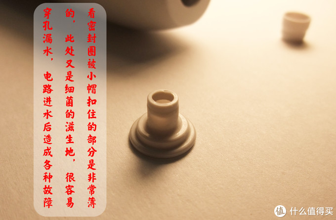 口腔护理那些事：教你拆解飞利浦电动牙刷换新版密封圈