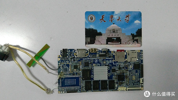 超低预算DIY一个X86机顶盒！