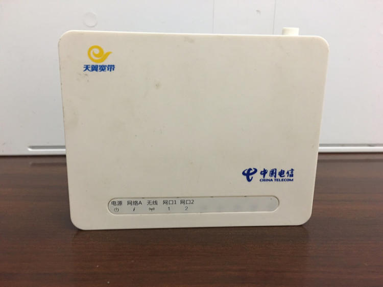 联通宽带猫_联通宽带猫_联通宽带光纤猫多少钱