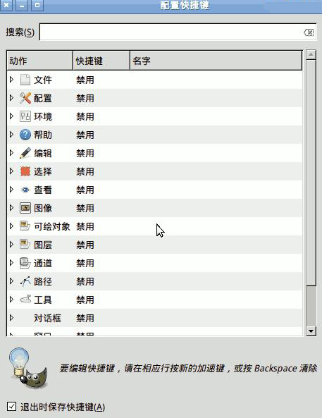 win7电脑剪切板_电脑视频剪切_mp3剪切器电脑版