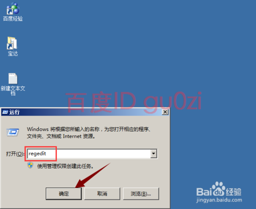 win7电脑剪切板_电脑视频剪切_mp3剪切器电脑版