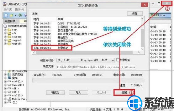 电脑进不了系统怎么用u盘重装_电脑店u盘系统_苹果电脑如何用u盘安装系统