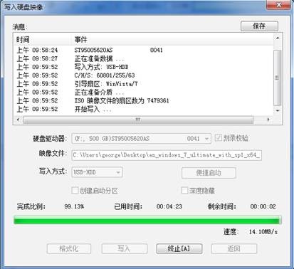 嵌入式硬盘录像机安装图解教程光驱it百科安装教程