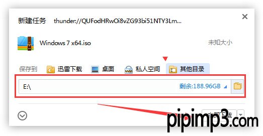 笔记本电脑从哪里下载