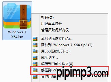 笔记本电脑从哪里下载