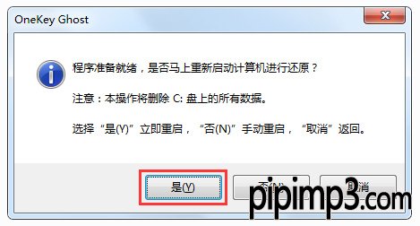 笔记本电脑从哪里下载