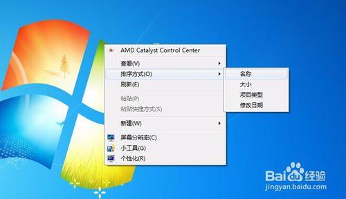 笔记本电脑桌子折叠式_折叠桌子 英文_折叠桌子 建模