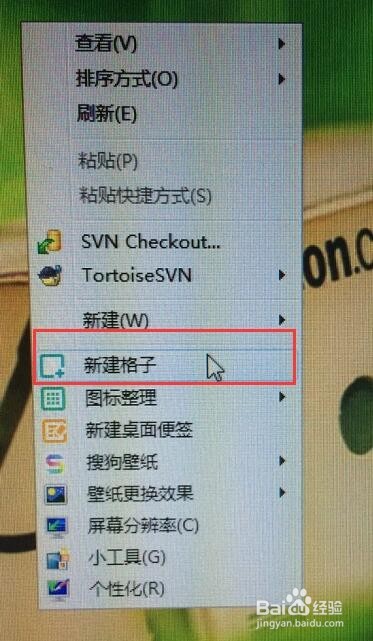 笔记本电脑桌子折叠式_折叠桌子 英文_折叠桌子 建模