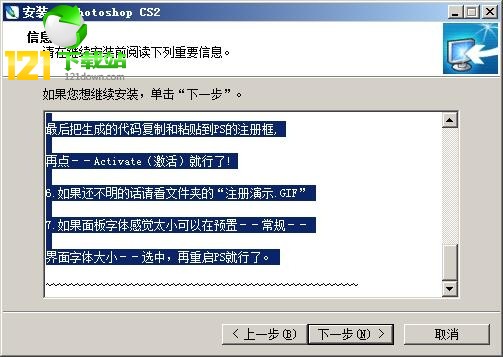 卡帕男鞋官方店_word2003 2010兼容包官方下载 免费完整版_上海亚瑟士官方旗舰店