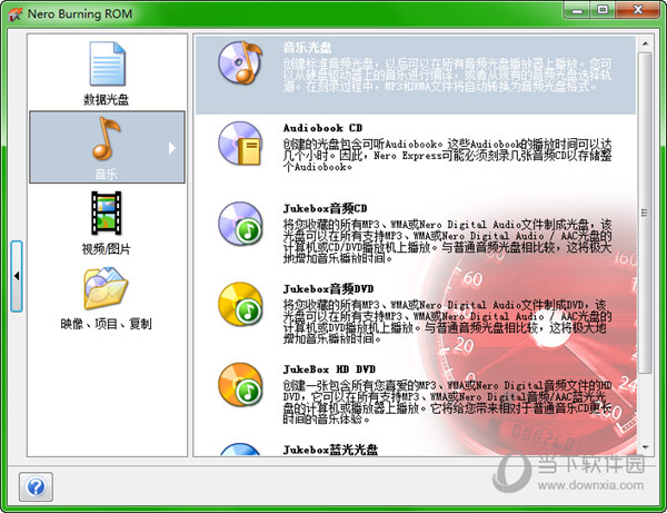 word2003 2010兼容包官方下载 免费完整版_上海亚瑟士官方旗舰店_卡帕男鞋官方店