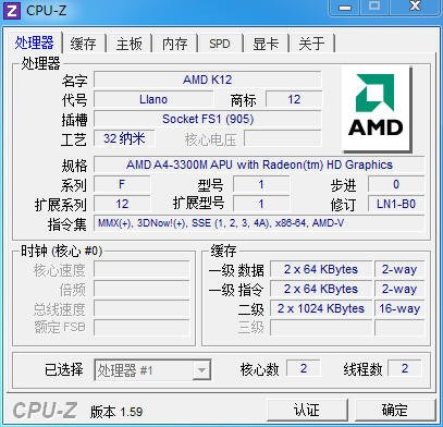四千左右的笔记本电脑性价比高_3500左右笔记本推荐_性价高的笔记本