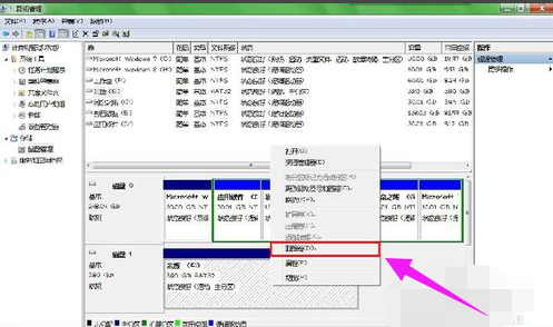 安装win8硬盘格式_如何使用硬盘安装win8系统_硬盘装win8系统